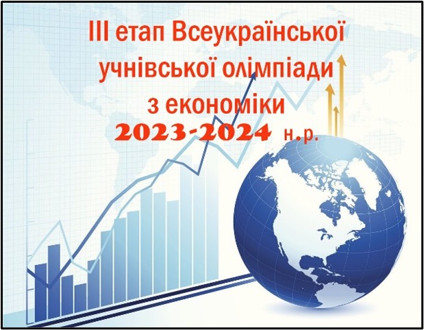 golovna
