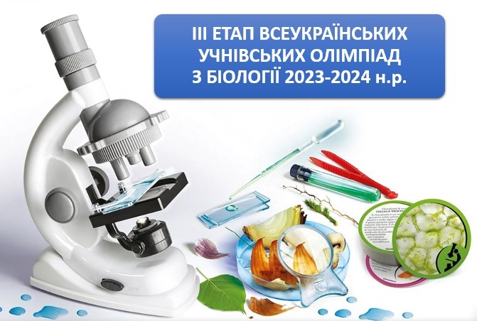 golovna