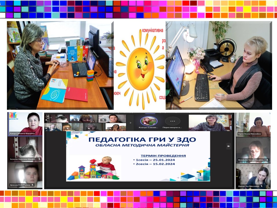 golovna
