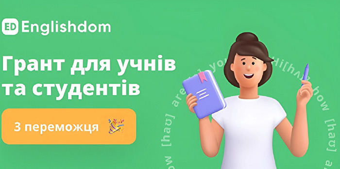 golovna