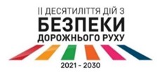golovna
