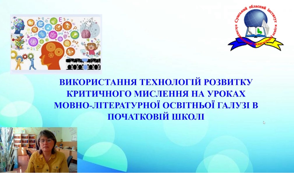 golovna