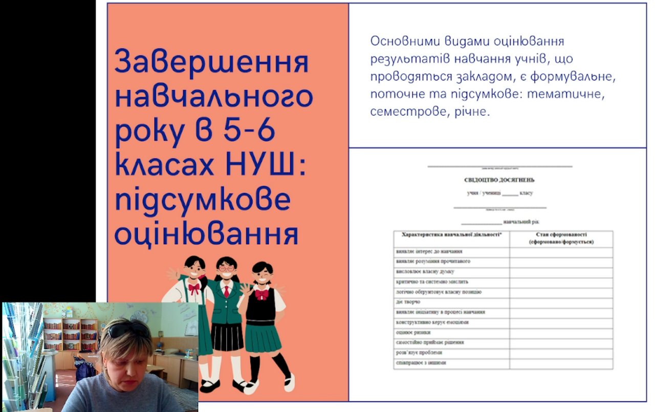 golovna