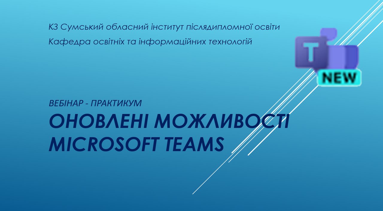 golovna