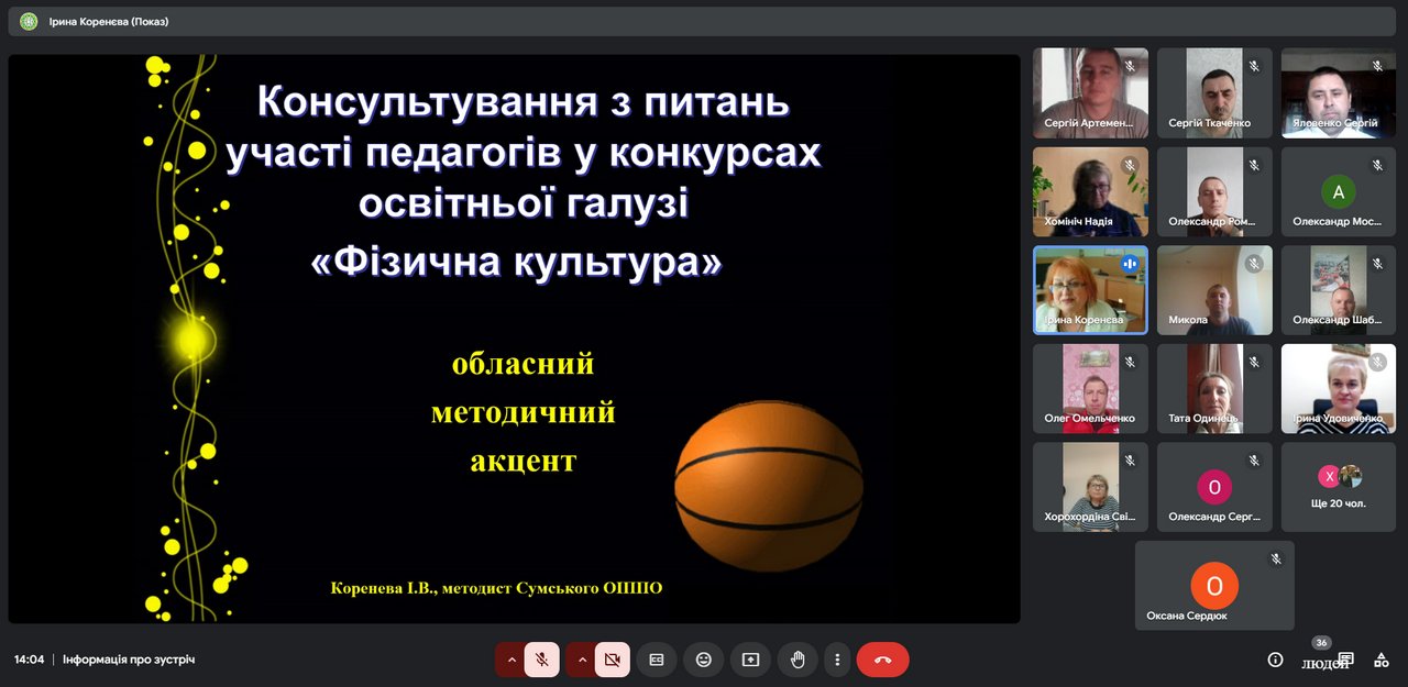 golovna