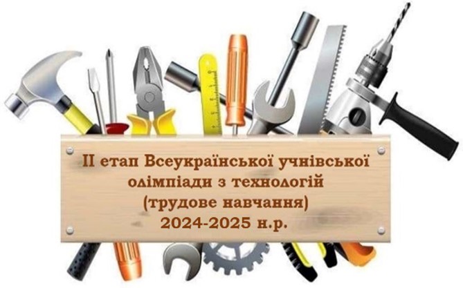 golovna