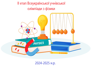 1г1