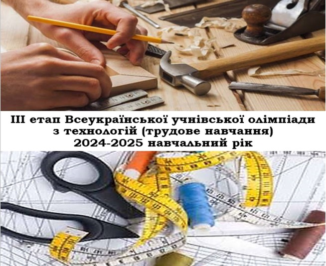 golovna