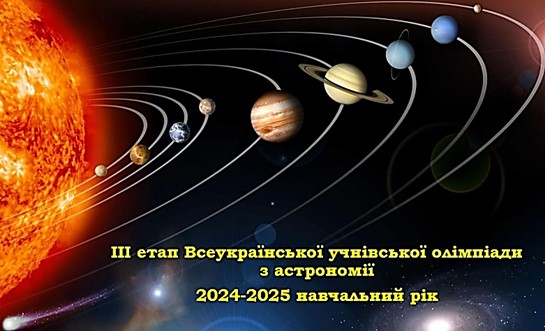релізу