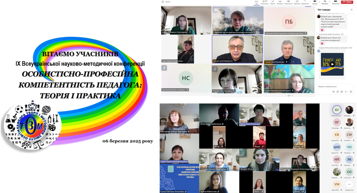 1головна