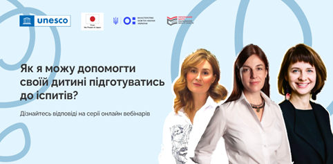 Зображення133
