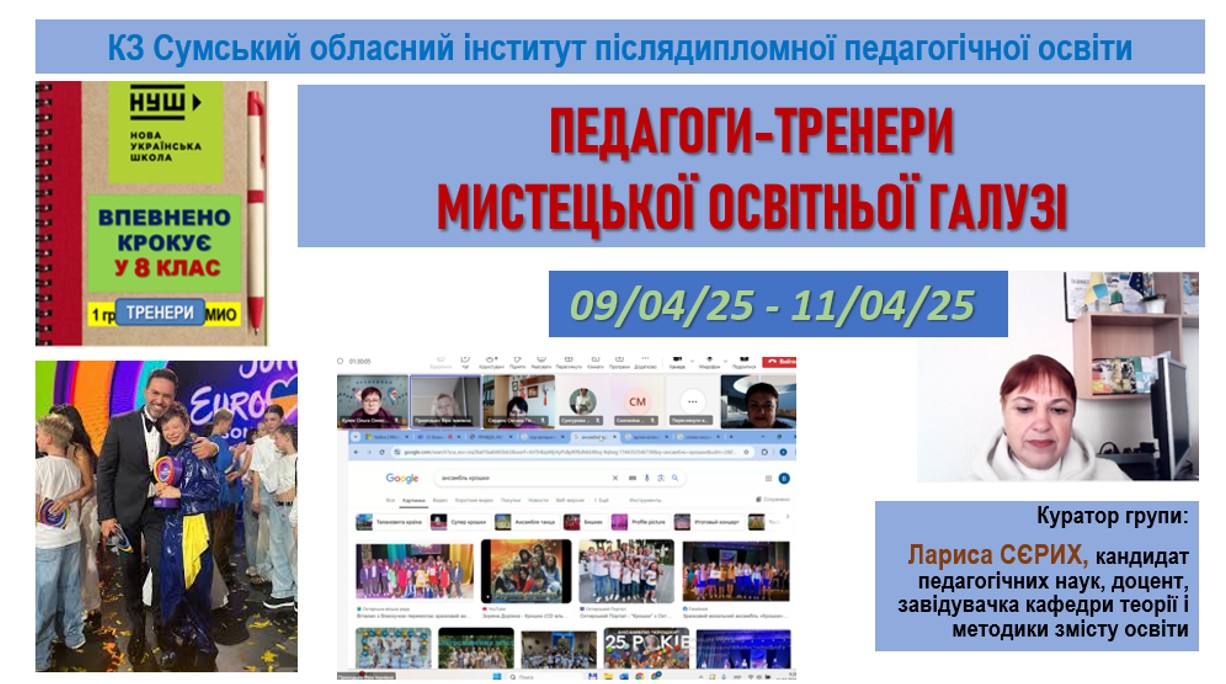 golovna