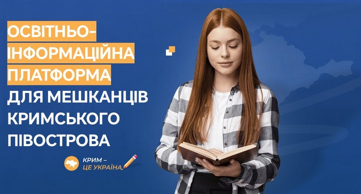 golovna