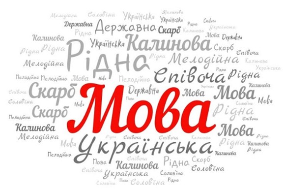 Зображення1222222