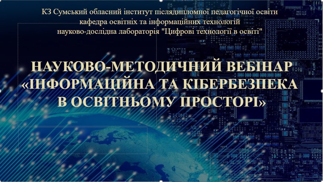 golovna