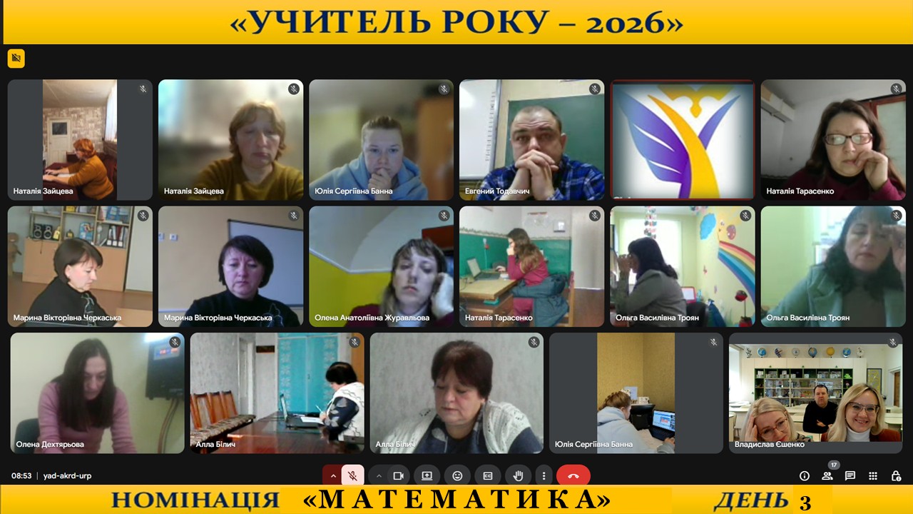 golovna