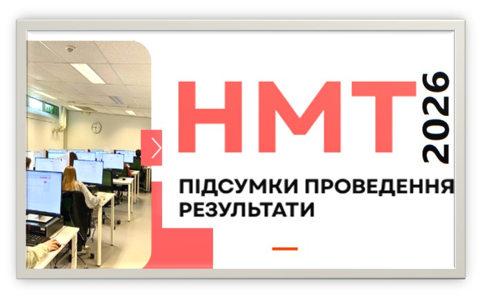 Зображення1