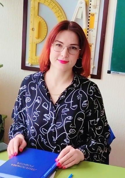 Литвиненко Яна